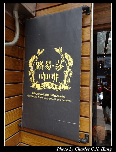 路易莎_003.jpg 路易莎_003.jpg