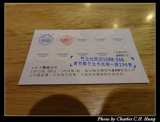 路易莎_015.jpg 路易莎_015.jpg
