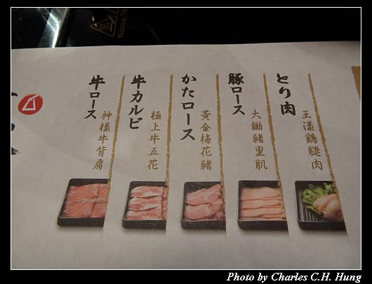 金大鋤_012.jpg 金大鋤_012.jpg