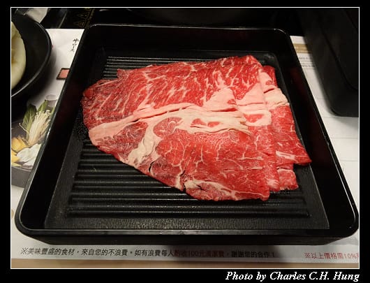 金大鋤_052.jpg 金大鋤_052.jpg