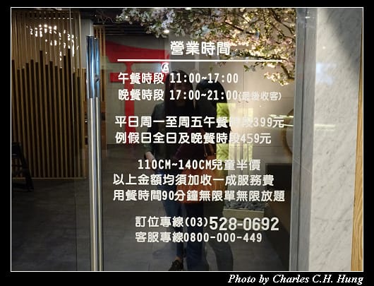 金大鋤_004.jpg 金大鋤_004.jpg