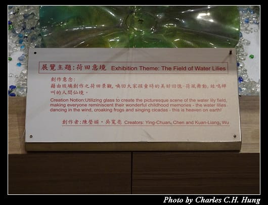 第二航廈_057.jpg