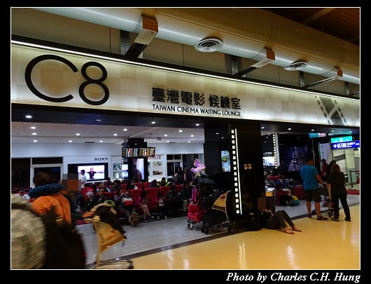 第二航廈_060.jpg