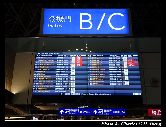 第二航廈_038.jpg