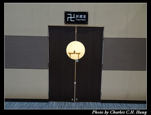 第二航廈_123.jpg