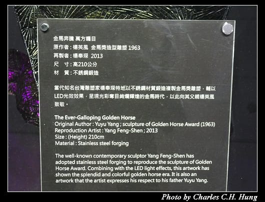 第二航廈_063.jpg