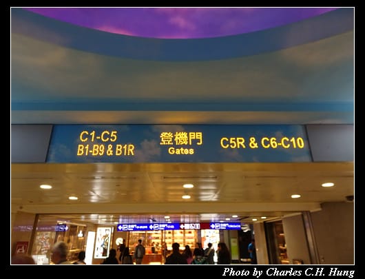 第二航廈_048.jpg