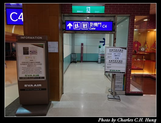 第二航廈_077.jpg