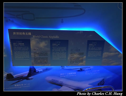 第二航廈_108.jpg