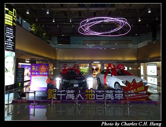 第二航廈_024.jpg