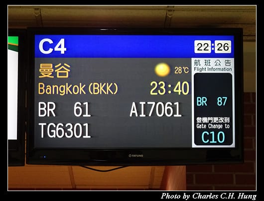 第二航廈_080.jpg
