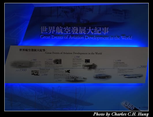 第二航廈_107.jpg