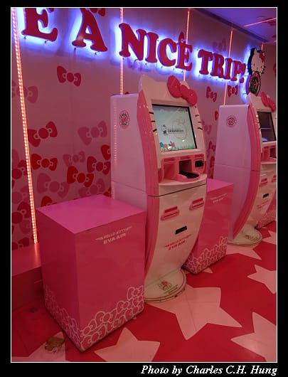第二航廈_013.jpg