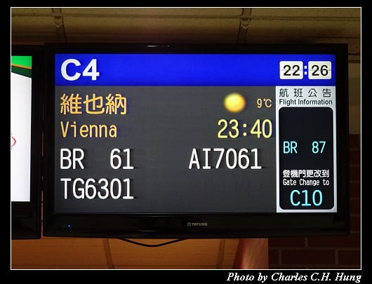 第二航廈_079.jpg