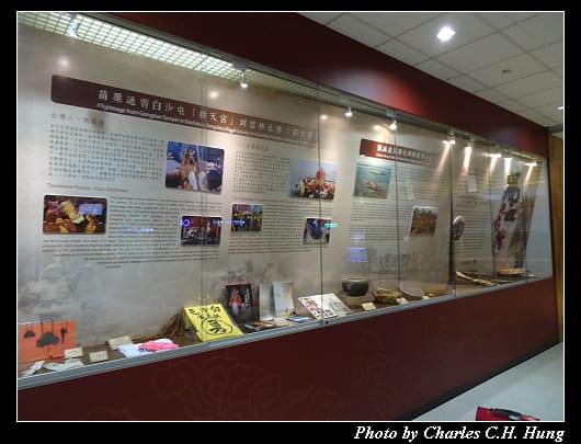 第二航廈_072.jpg