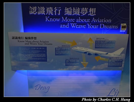 第二航廈_109.jpg