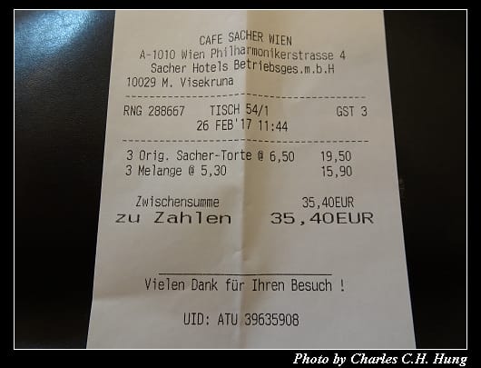 沙河酒店_023.jpg