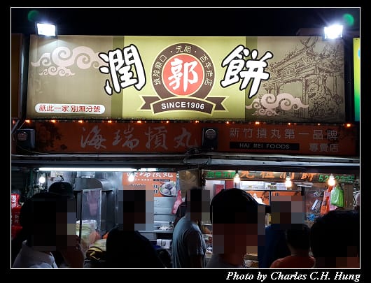 城隍廟_003.jpg
