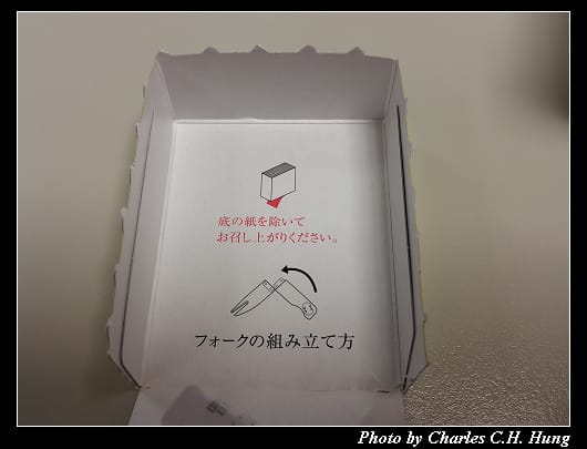 福砂屋_009.jpg 福砂屋_009.jpg