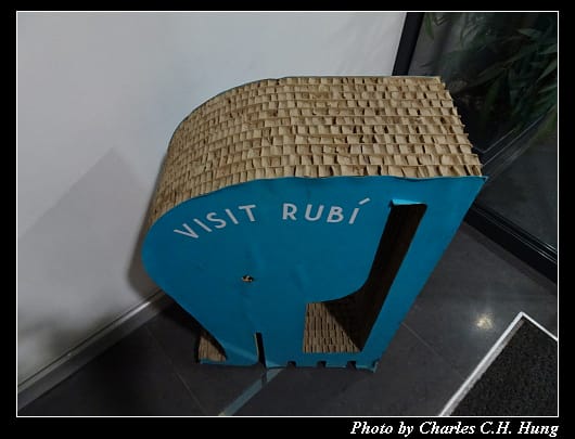 Rubi_017.jpg