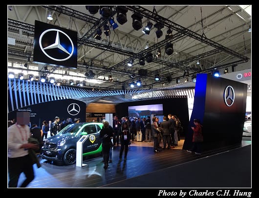 MWC 2017_026.jpg