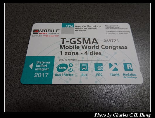 MWC 2017_003.jpg