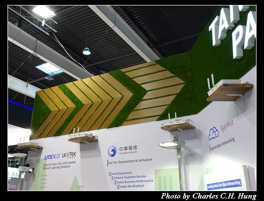 MWC 2017_021.jpg