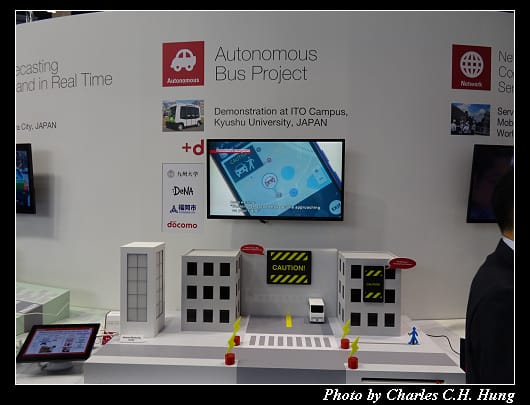 MWC 2017_069.jpg