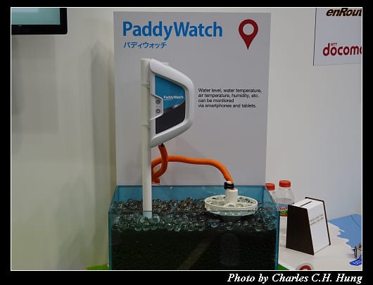 MWC 2017_068.jpg
