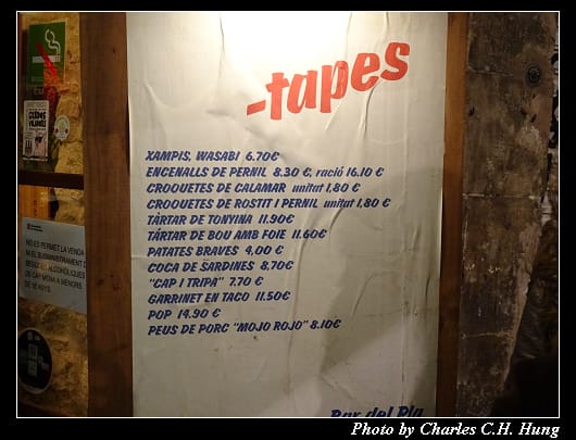 Bar del Pla_011.jpg