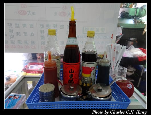 排骨麵_005.jpg