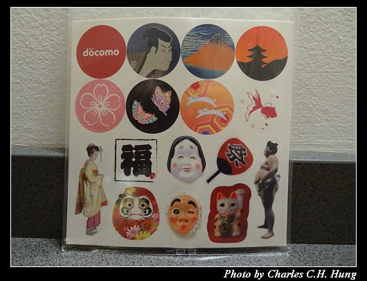 戰利品_005.jpg