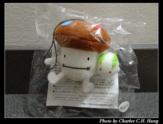 戰利品_006.jpg