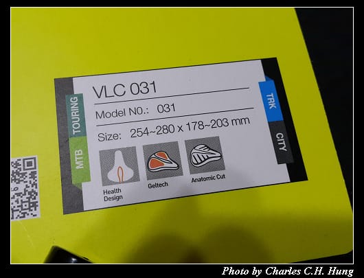 VELO_004.jpg