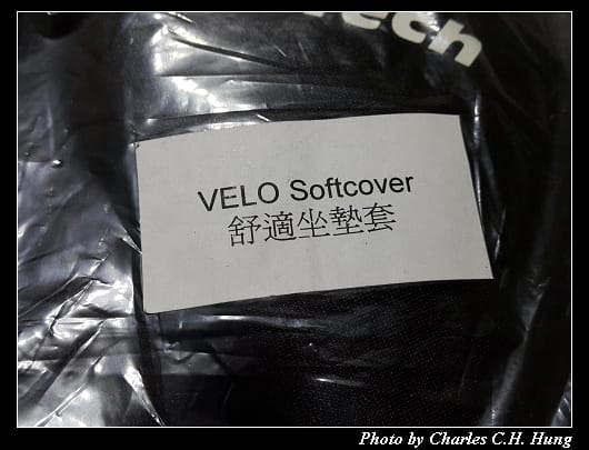 VELO_002.jpg