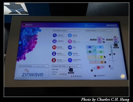 MWC 2017 _003.jpg