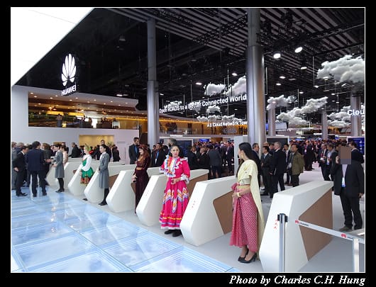 MWC 2017 _023.jpg