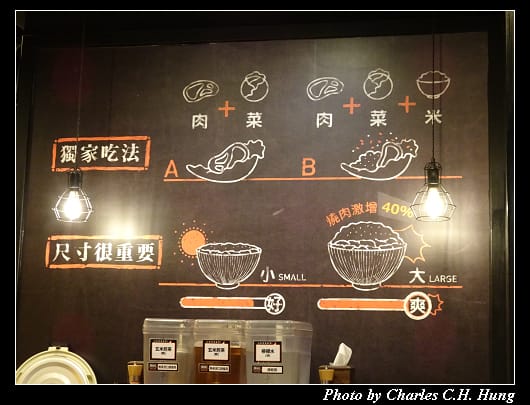 開丼_006.jpg 開丼_006.jpg