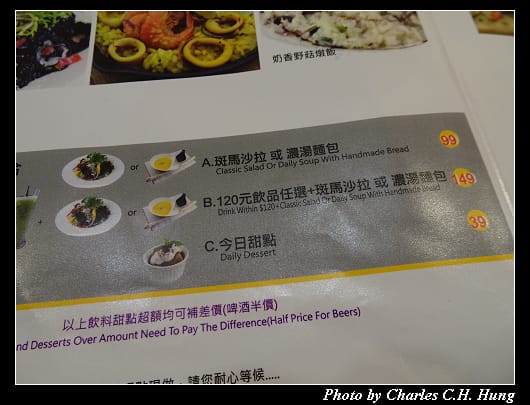 斑馬_012.jpg 斑馬_012.jpg