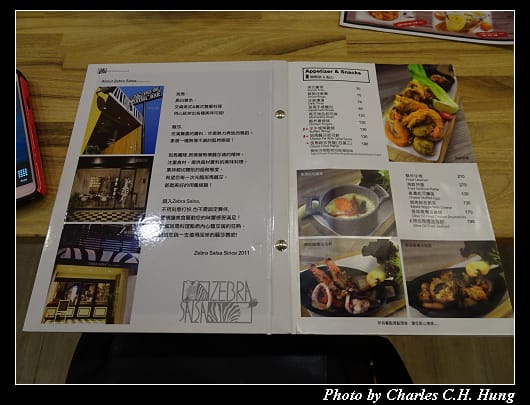 斑馬_009.jpg 斑馬_009.jpg