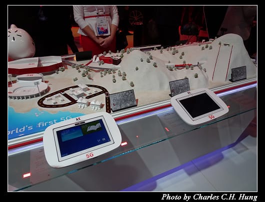 MWC 2017_016.jpg