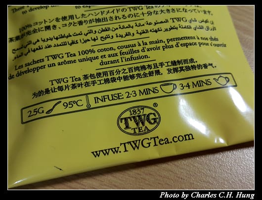 TWG_019.jpg
