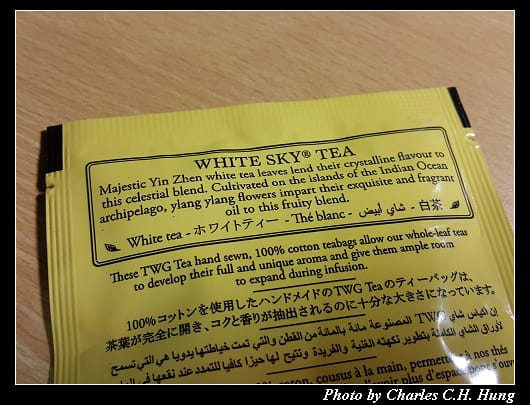TWG_018.jpg