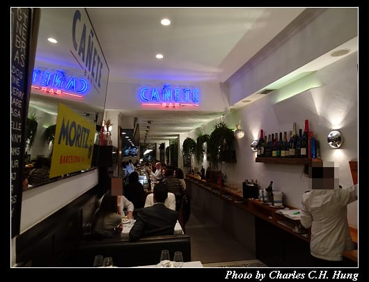 Bar_003.jpg