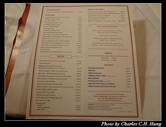 Bar_006.jpg
