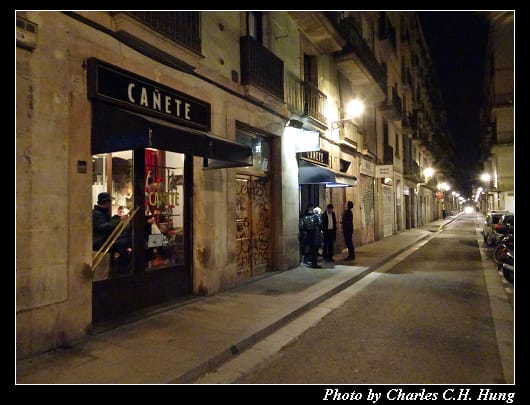 Bar_001.jpg