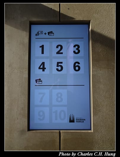 聖家堂_009.jpg 聖家堂_009.jpg