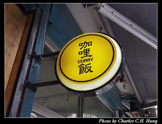 奇岳咖啡_002.jpg