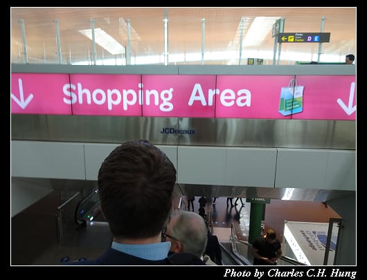 Aeropuerto_032.jpg