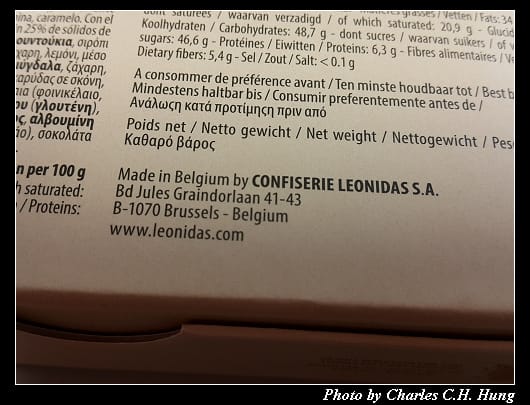 Leonidas_004.jpg